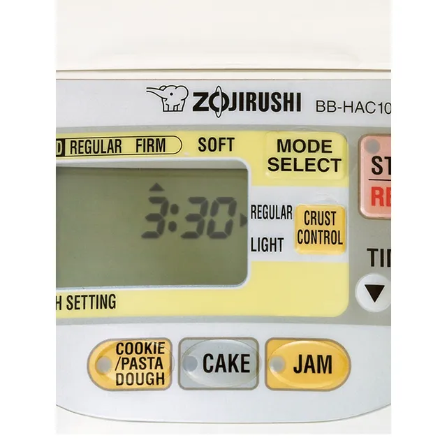 Home Bakery Breadmaker 4 Home Bakery Breadmaker - Image 2