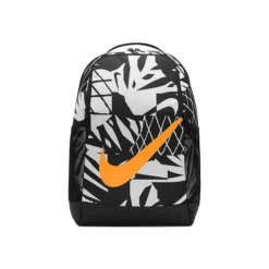 Nike Kid's Brasilia Backpack