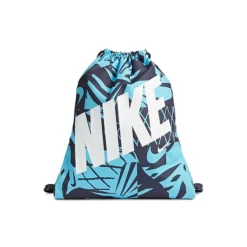 Nike Printed Logo Sackpack -Meye Kitchen Shop https3A2F2Fimage.s5a.com2Fis2Fimage2FTheBay2F196604975063 main3Fwid3D120026hei3D120026qlt3D9026resMode3Dsharp226op usm3D0.92C1.02C82C0 640x